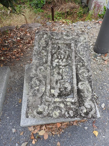 小濱神社28