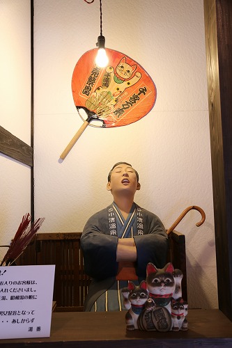 小浜歴史資料館26