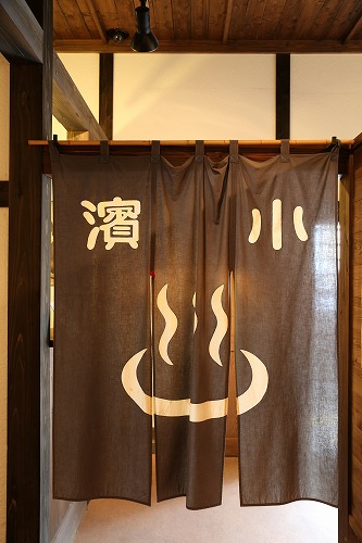 小浜歴史資料館27