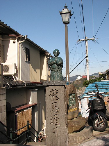 龍馬像1
