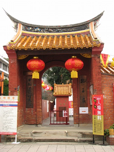 霊星門20