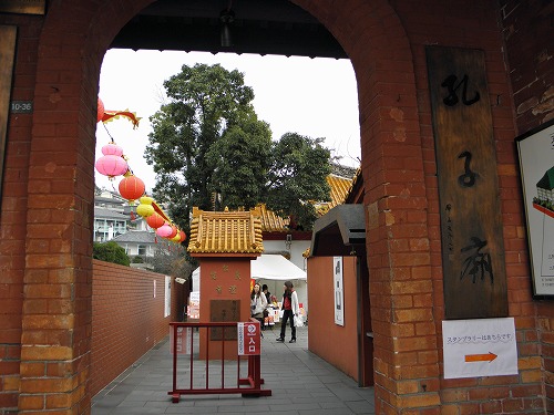霊星門13