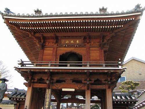 寺町3
