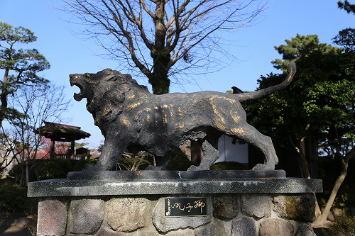 獅子吼2