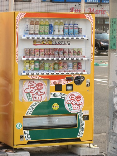 食品缶2