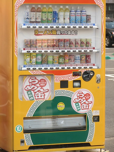 食品缶1