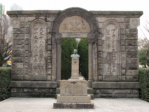 ザビエル公園1