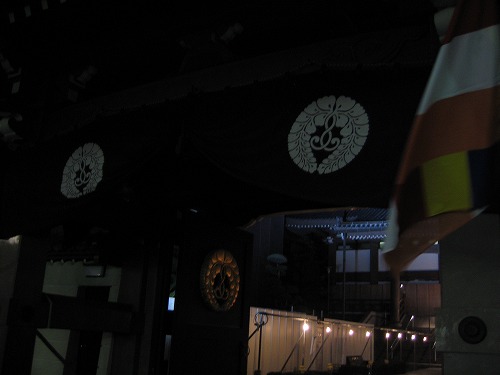西本願寺鹿児島別院9
