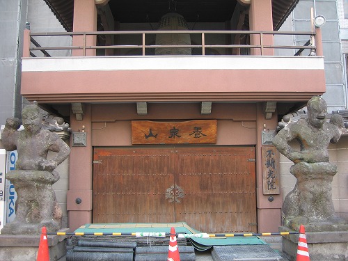 不断光院1