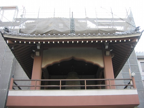不断光院4