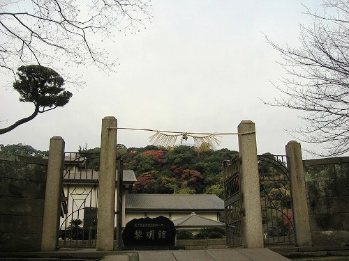 鶴丸城址1