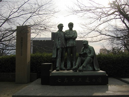 鶴丸城址6