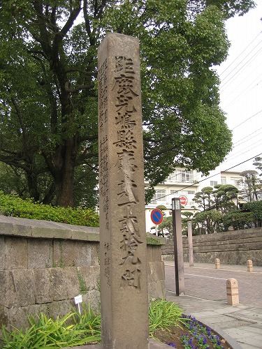 鶴丸城址21