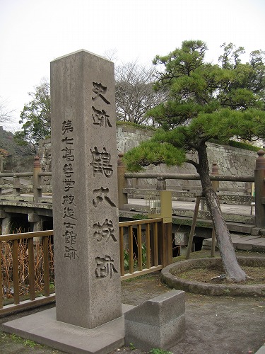 鶴丸城址23