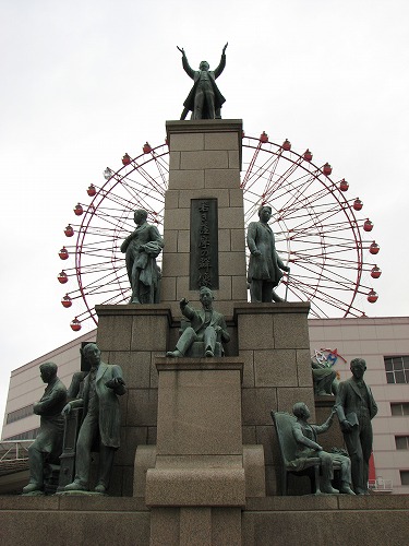 若き薩摩の群像2