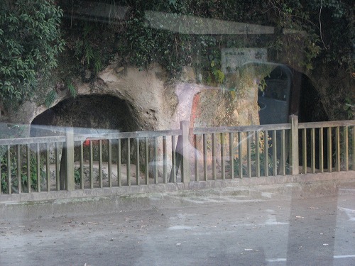 西郷洞窟1