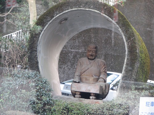 西郷洞窟3