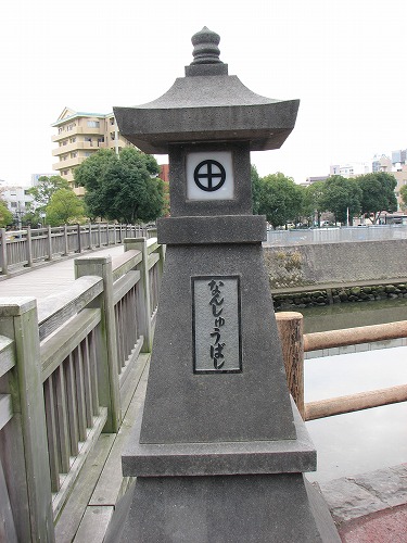 南洲橋3