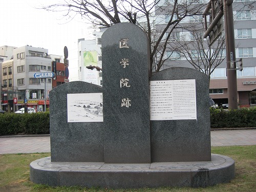 鹿児島中央公園2