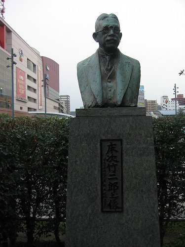 床次竹二郎像2