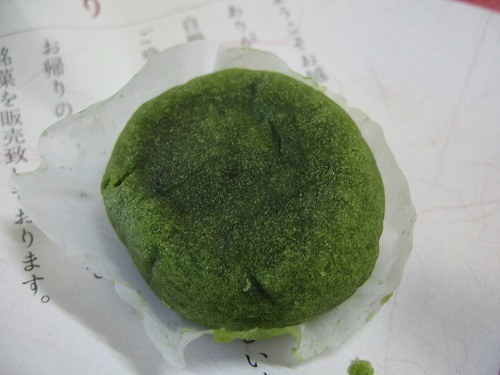 鹿児島2