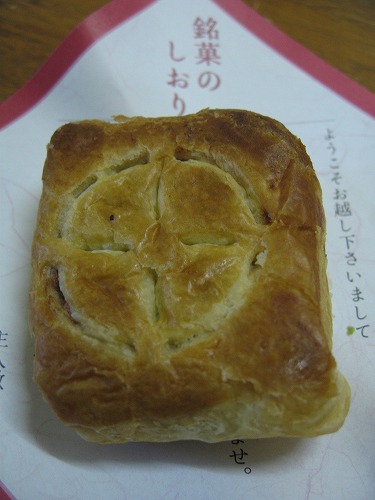 鹿児島9