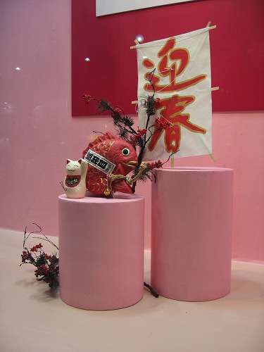 山形屋14