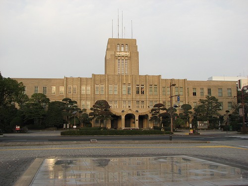 鹿児島市役所1