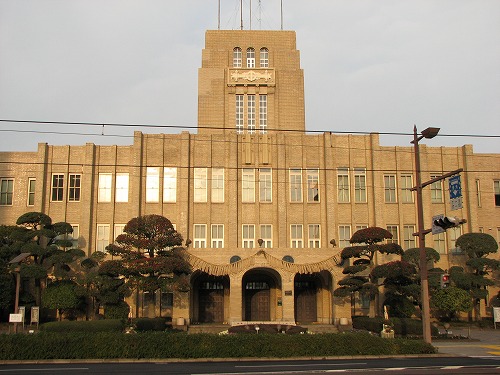 鹿児島市役所2