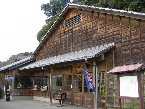 両棒餅1
