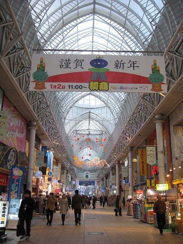 天文館商店街1