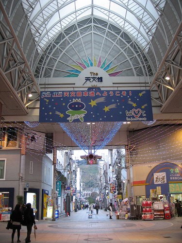 天文館商店街3