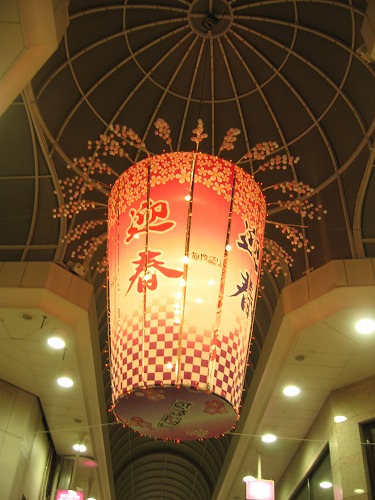天文館商店街12