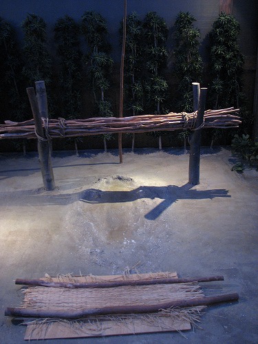維新館10
