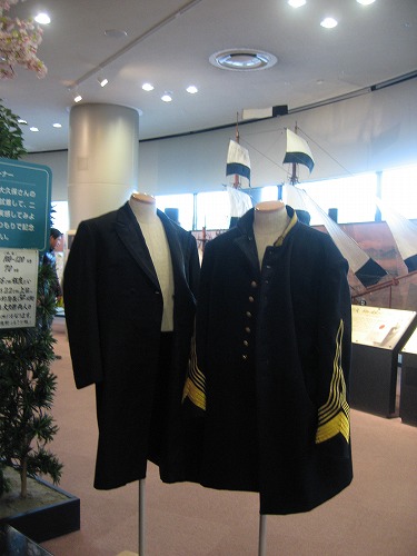 維新館6
