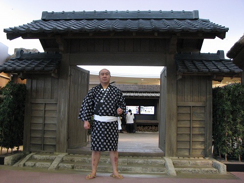 維新ふるさと館4