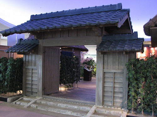 維新ふるさと館6