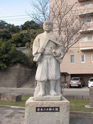 石橋記念公園9