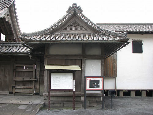 仙巌園7