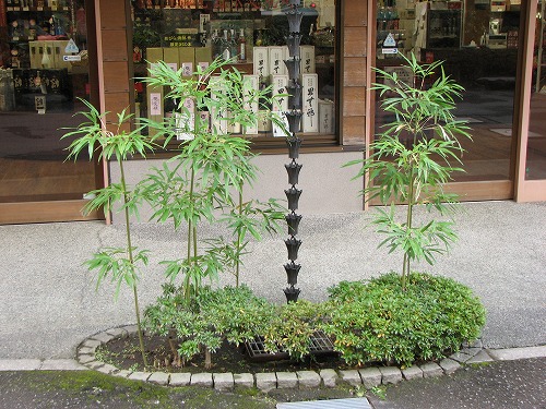 亀鶴荘4