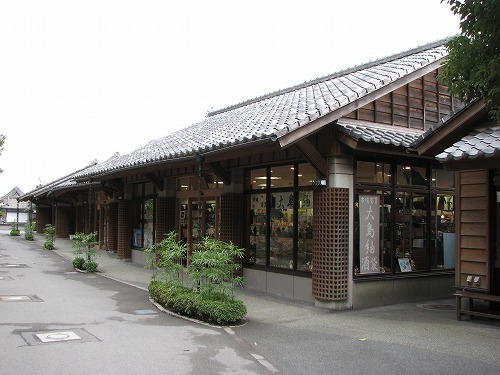 亀鶴荘1