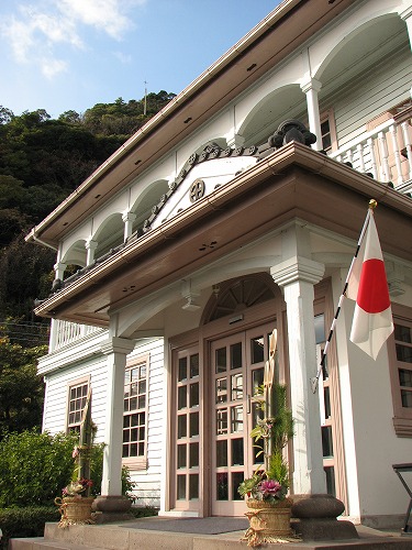 磯珈琲館13