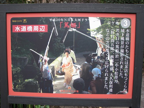 仙巌園18