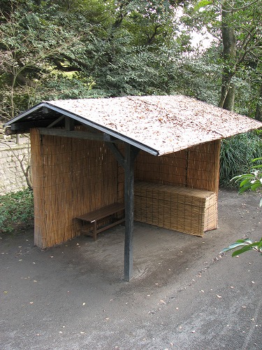 仙巌園13