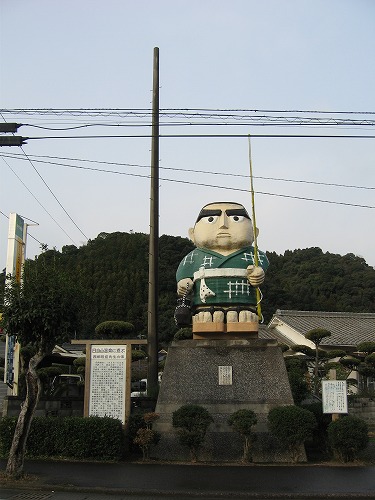 さいごうどん1