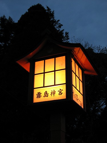 霧島神宮24