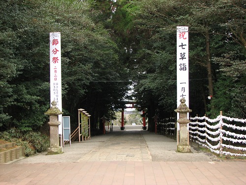 霧島神宮6