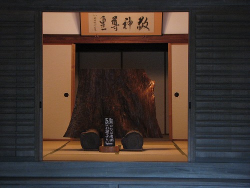 霧島神宮18