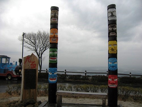 霧島神話の里公園3