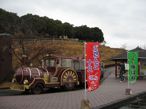 霧島神話の里公園11